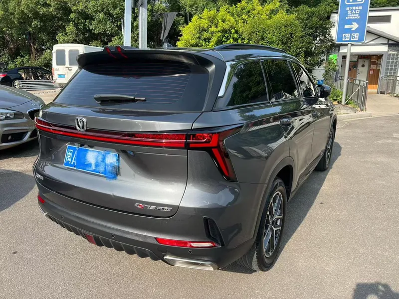 Changan CS75 PLUS 2022 Second generation 1.5T Automatic pilot type exterior photo 3 Changan CS75 PLUS 2022 Second generation 1.5T Automatic pilot type exterior photo 3