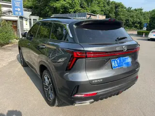 Changan CS75 PLUS 2022 Second generation 1.5T Automatic pilot type exterior photo 4 Changan CS75 PLUS 2022 Second generation 1.5T Automatic pilot type exterior photo 4