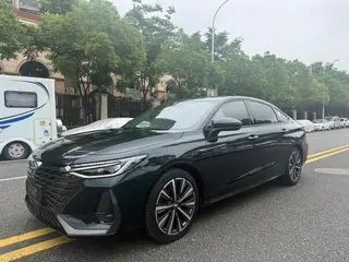 Chery Arrizo 8 2025 2.0T AT Imperial exterior foto 1 Chery Arrizo 8 2025 2.0T AT Imperial exterior foto 1