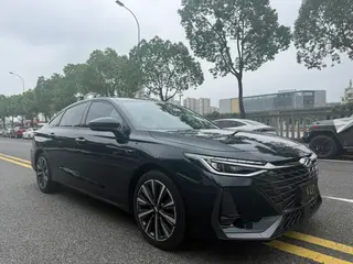Chery Arrizo 8 2025 2.0T AT Imperial exterior foto 4 Chery Arrizo 8 2025 2.0T AT Imperial exterior foto 4