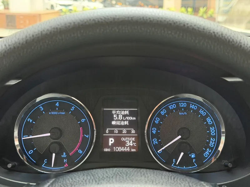 Toyota Corolla 2014 1.6L CVT GL-i extérieur photo 7 Toyota Corolla 2014 1.6L CVT GL-i extérieur photo 7