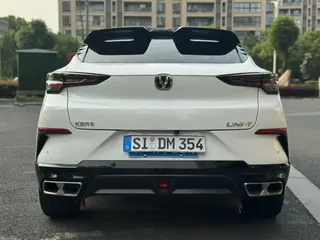 Changan UNI-T 2023 Second generation 1.5T Premium Trim interior photo 8 Changan UNI-T 2023 Second generation 1.5T Premium Trim interior photo 8