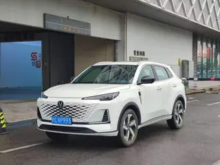 Changan CS55 PLUS 2024 Third generation 1.5T DCT Excellence-type exterior photo 1 Changan CS55 PLUS 2024 Third generation 1.5T DCT Excellence-type exterior photo 1