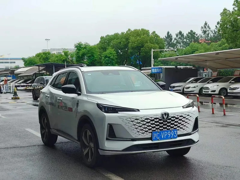 Changan CS55 PLUS 2024 Third generation 1.5T DCT Excellence-type exterior photo 2 Changan CS55 PLUS 2024 Third generation 1.5T DCT Excellence-type exterior photo 2