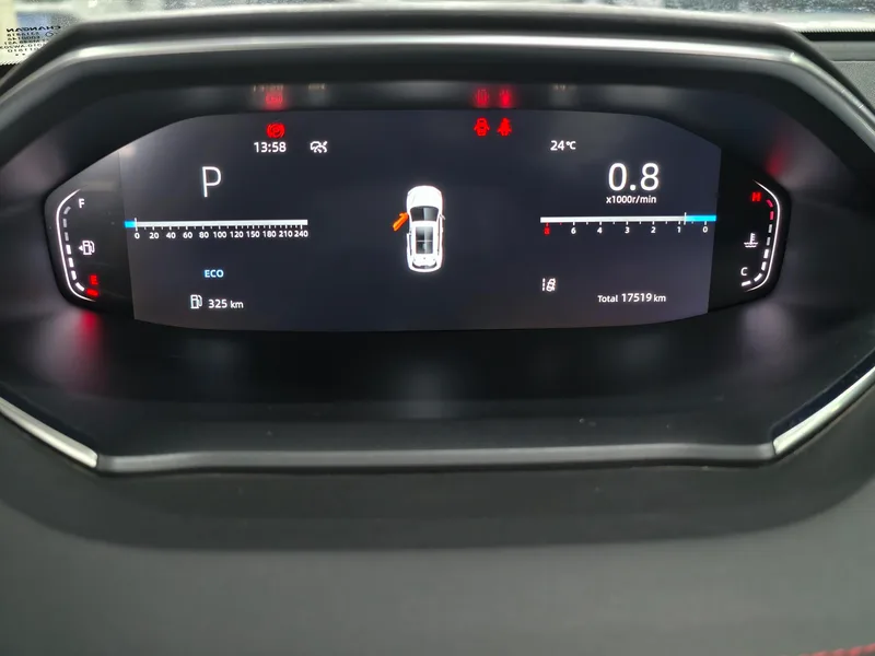 Changan CS55 PLUS 2024 Third generation 1.5T DCT Excellence-type interior photo 9 Changan CS55 PLUS 2024 Third generation 1.5T DCT Excellence-type interior photo 9