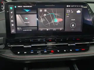 Changan CS55 PLUS 2024 Third generation 1.5T DCT Excellence-type interior photo 10 Changan CS55 PLUS 2024 Third generation 1.5T DCT Excellence-type interior photo 10