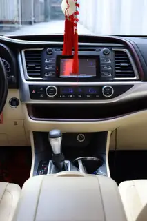Toyota Highlander 2015 2.0T Édition de luxe à quatre roues motrices 7 Siège intérieur photo 8 Toyota Highlander 2015 2.0T Édition de luxe à quatre roues motrices 7 Siège intérieur photo 8