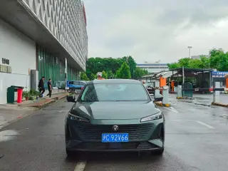 Changan Lamore 2023 1.5T GDI Automatic Flagship exterior photo 2 Changan Lamore 2023 1.5T GDI Automatic Flagship exterior photo 2