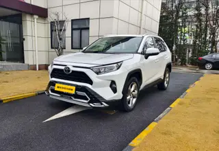 Toyota RAV4 2020 2.0L CVT Version mode à deux roues motrices