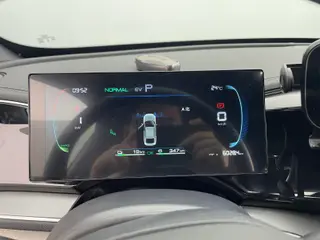 BYD Qin PLUS 2024 Glory Edition DM-i 120KM Excellence-type interior photo 9