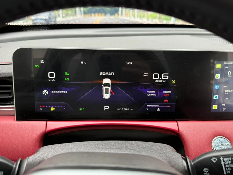 Jetour X70 PLUS 2021 1.6T DCT Земля Pro 7 Кресло интерьер фото 15