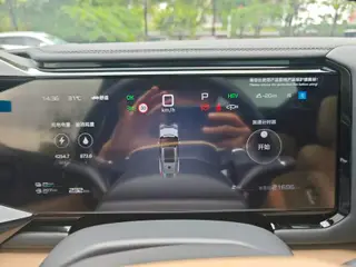 Fangchengbao Leopard 8 2025 Zhiyong Flagship Edition 6 seat interior photo 11