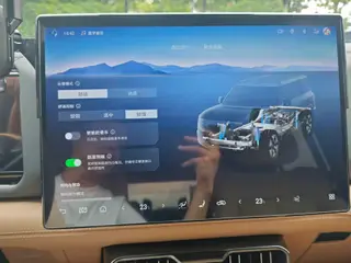 Fangchengbao Leopard 8 2025 Zhiyong Flagship Edition 6 seat interior photo 16