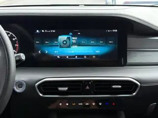 Jetour X90 PLUS 2023 1.6TD DCT Nivel plano interior foto 16