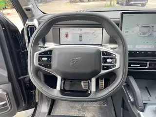 Jetour T2 2025 2.0TD Four-wheel drive Star Guard interior photo 12