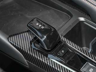 Geely Coolray 2025 Coolray L 1.5TD DCT Battle interior photo 10