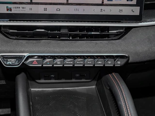Geely Coolray 2025 Coolray L 1.5TD DCT Battle interior photo 11