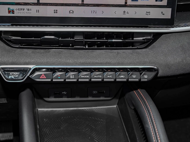 Geely Coolray 2025 Coolray L 1.5TD DCT Battle interior photo 11