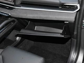 Geely Coolray 2025 Coolray L 1.5TD DCT Battle interior photo 12