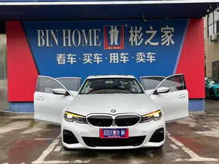 BMW 3 Series 2022 325Li M Ensemble de sport intérieur photo 14