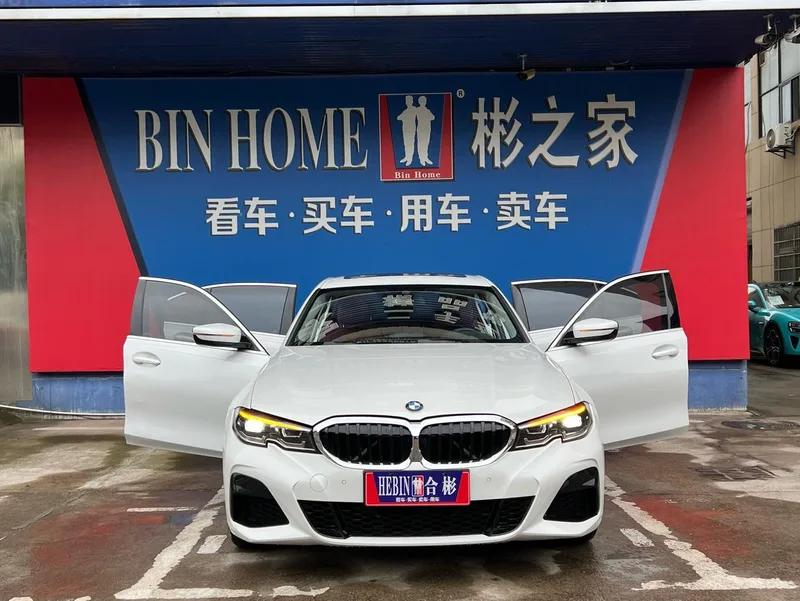 BMW 3 Series 2022 325Li M Ensemble de sport intérieur photo 14