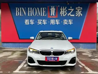 BMW 3 Series 2022 325Li M Ensemble de sport intérieur photo 17