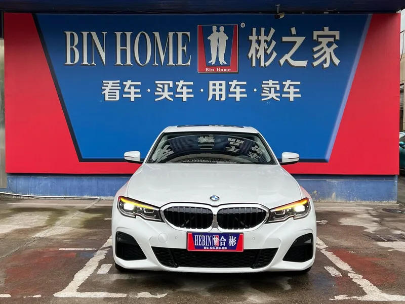 BMW 3 Series 2022 325Li M Ensemble de sport intérieur photo 17