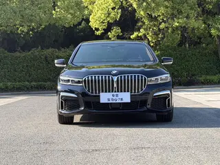 BMW 7 Series 2021 740Li xDrive Type administratif M Ensemble de sport extérieur photo 2