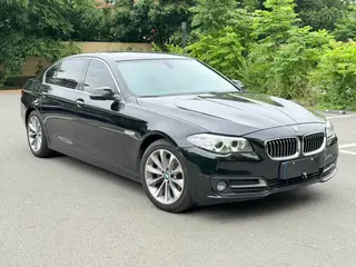 BMW 5 Series 2017 525Li Luxury Design Set exterior photo 3