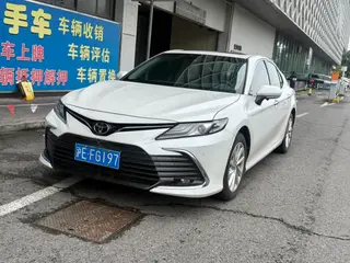 Toyota Camry 2023 2.0G Version de luxe