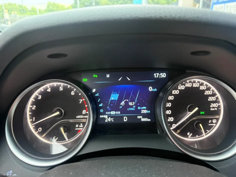 Toyota Camry 2023 2.0G Luxury Edition interior photo 8