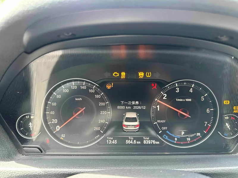 BMW 3 Series 2019 320Li Fashionable interior photo 10