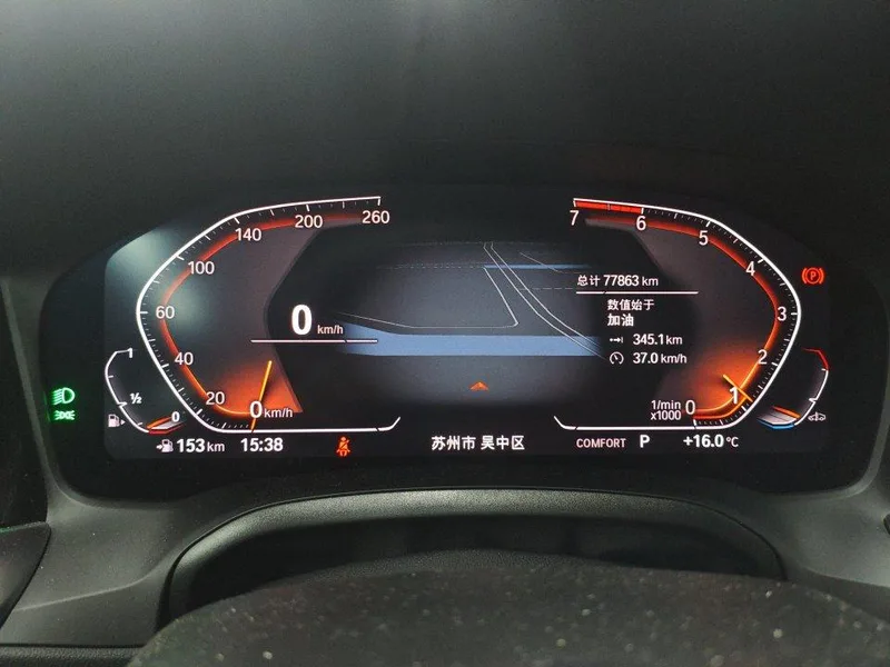 BMW 3 Series 2020 325Li M Ensemble de sport intérieur photo 10
