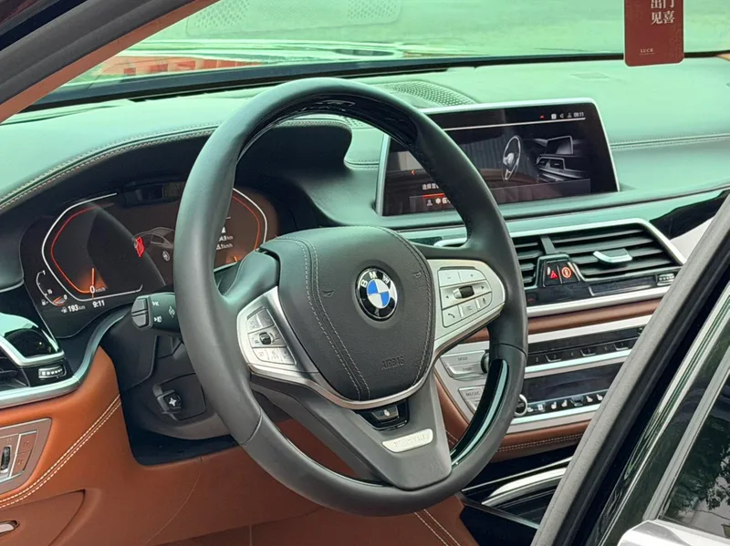 BMW 7 Series 2021 740Li xDrive Administrative Luxury Set exterior photo 10