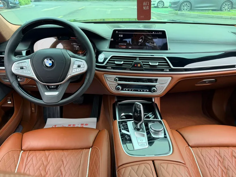 BMW 7 Series 2021 740Li xDrive Administrative Luxury Set interior photo 16