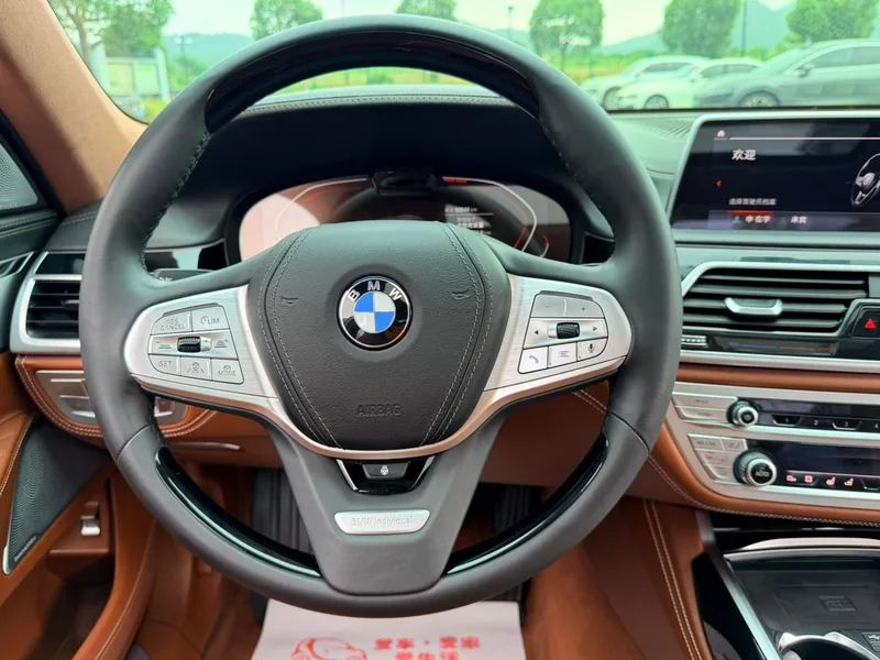BMW 7 Series 2021 740Li xDrive Administrative Luxury Set interior photo 17