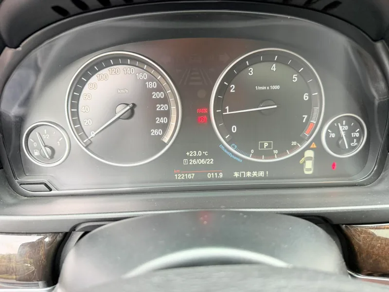 BMW 5 Series 2014 528Li Leader intérieur photo 18