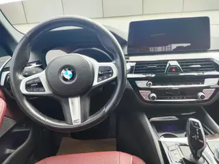 BMW 5 Series 2021 525Li M Ensemble de sport intérieur photo 14