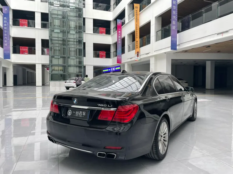 BMW 7 Series 2010 760Li exterior photo 9