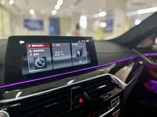 BMW 5 Series 2018 Reforma 530Li Líder M Conjunto deportivo exterior foto 9