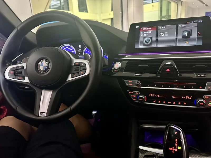 BMW 5 Series 2018 Reforma 530Li Líder M Conjunto deportivo exterior foto 10