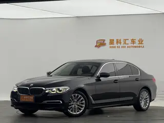 BMW 5 Series 2020 530Li Leading Type Luxury Set exterior photo 1