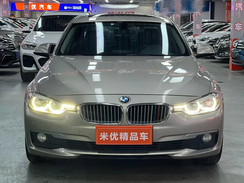 BMW 3 Series 2018 320Li Style tendance extérieur photo 2