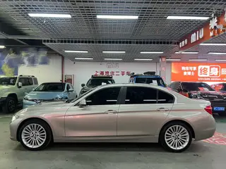 BMW 3 Series 2018 320Li Style tendance extérieur photo 3