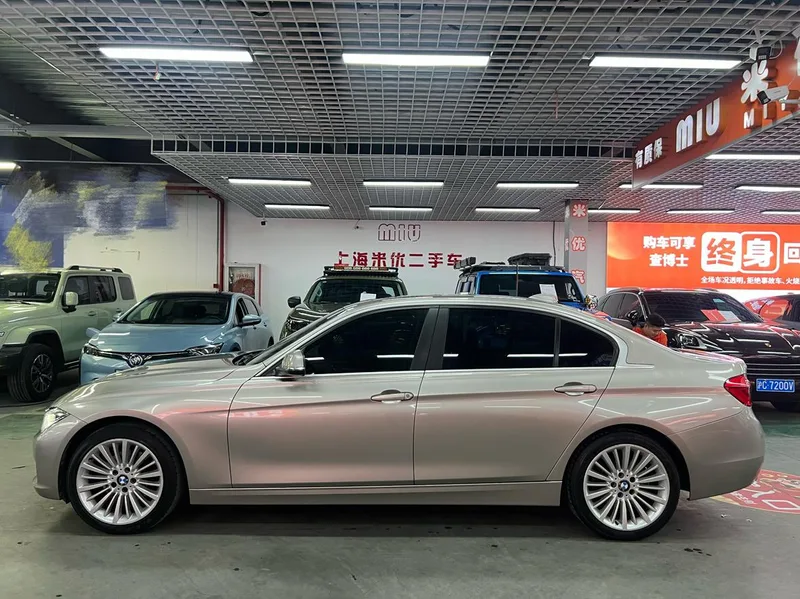BMW 3 Series 2018 320Li Style tendance extérieur photo 3