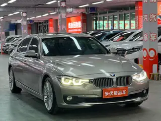 BMW 3 Series 2018 320Li Style tendance extérieur photo 5
