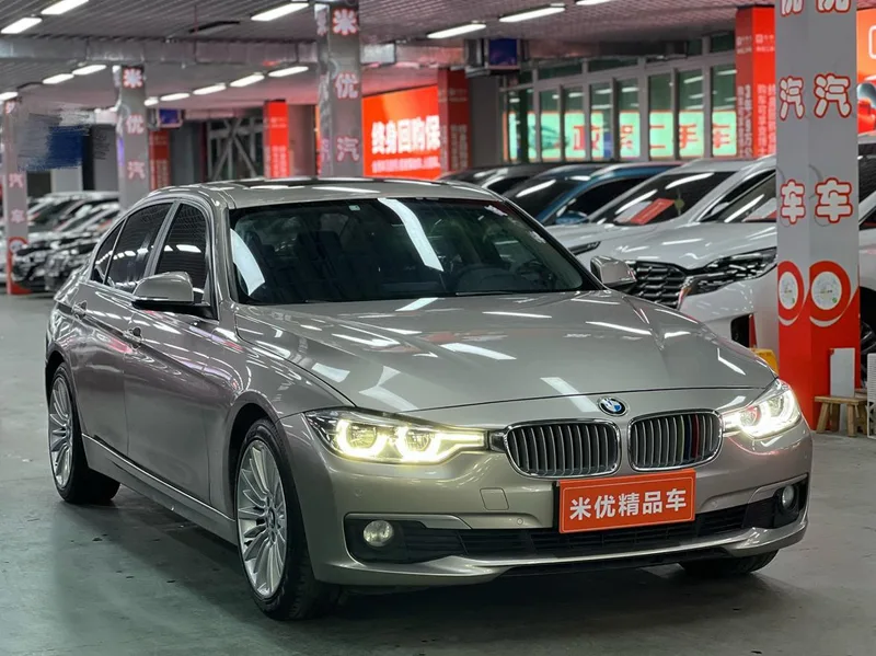 BMW 3 Series 2018 320Li Style tendance extérieur photo 5