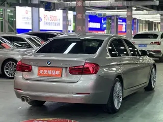 BMW 3 Series 2018 320Li Style tendance extérieur photo 7