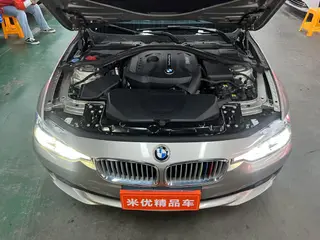 BMW 3 Series 2018 320Li Style tendance intérieur photo 18
