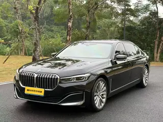 BMW 7 Series 2019 740Li Líder Traje de lujo exterior foto 1